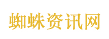 “博士的尽头是什么？硕士”